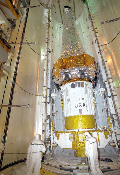 STS-93 Payload Bay Door Closure