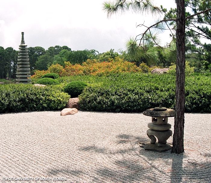 Hiraniwa Flat Garden