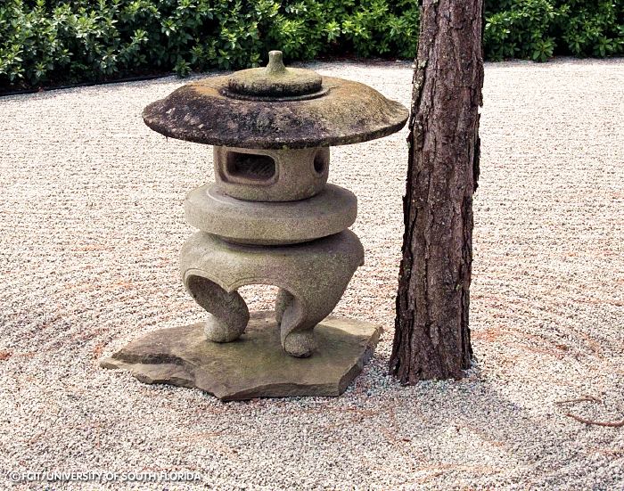 Hiraniwa Flat Garden
