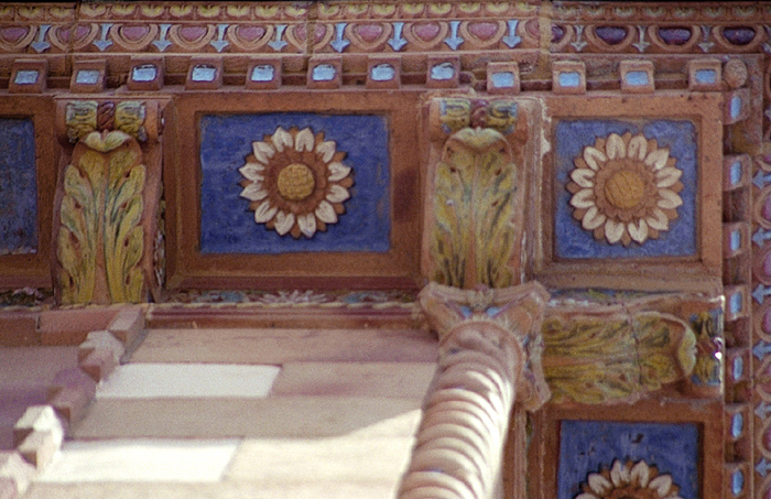 Decorative soffit