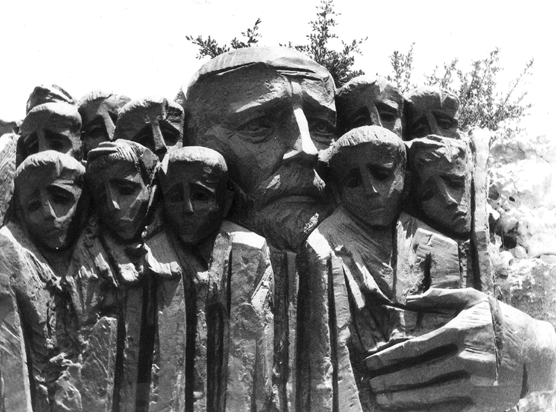 Yad Vashem