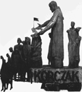 ko sculpture