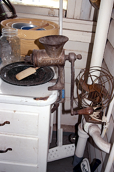Grinder