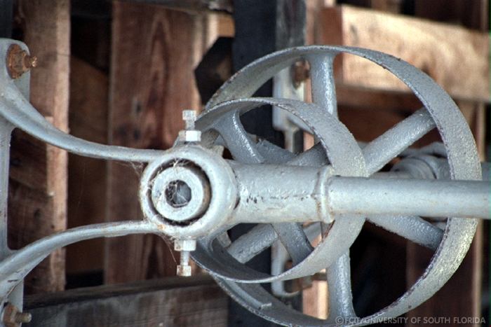 Machine