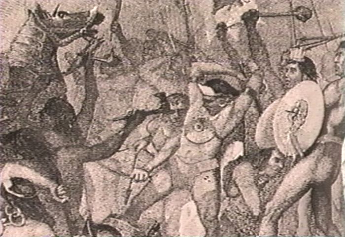 Antique Engraving