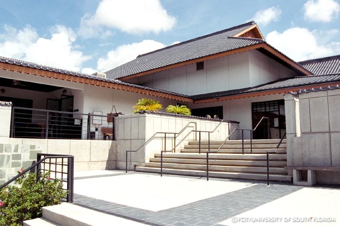 The Morikami Museum