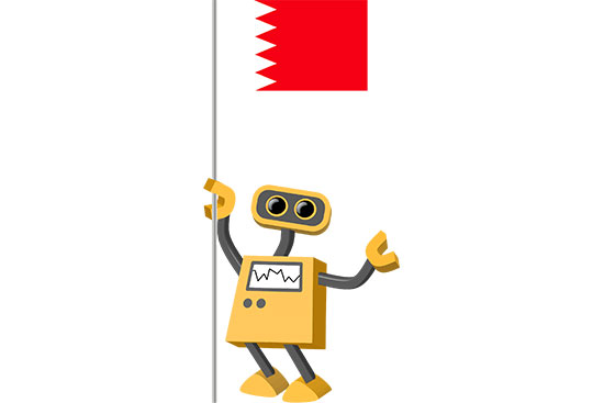 Robot 39-BH: Flag Bot, Bahrain