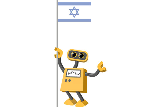 Robot 39-IL: Flag Bot, Israel