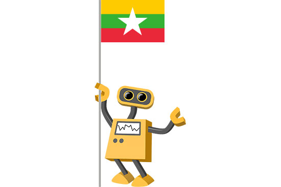 Robot 39-MM: Flag Bot, Myanmar