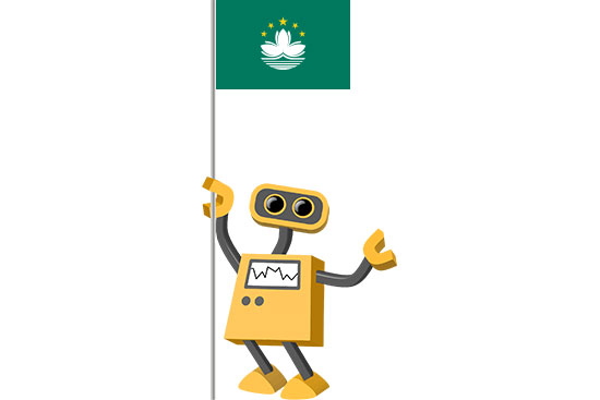 Robot 39-MO: Flag Bot, Macao